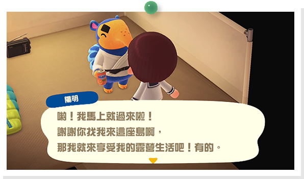 選擇有繁體中文版的遊戲為佳