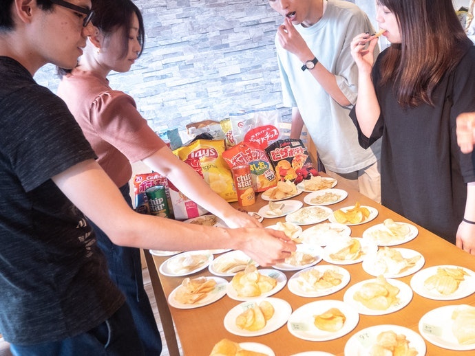 美味度