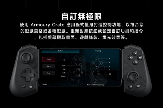 支援專屬App是加分項目