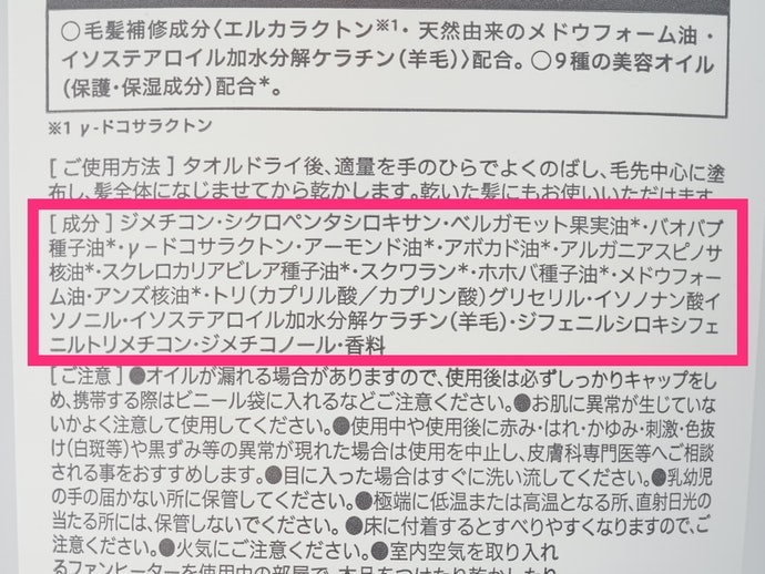 根據使用目的選擇配方