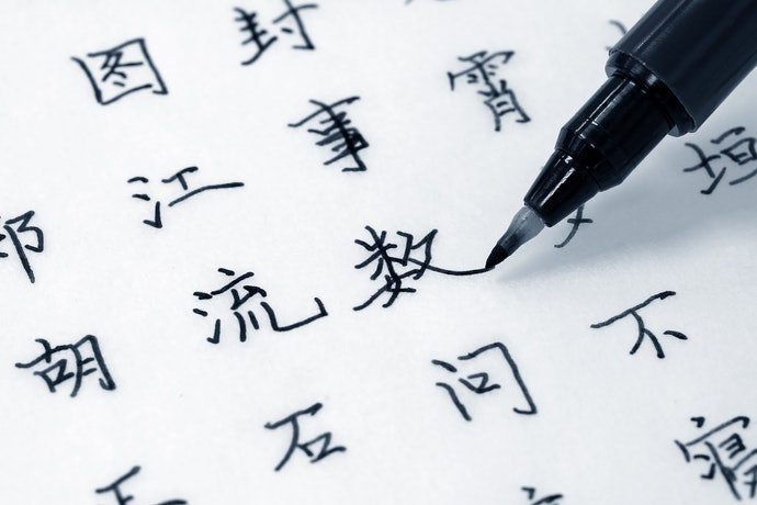 留意是否有豐富的同義詞、成語與俗諺