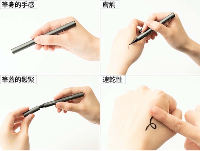 注意膚觸感、快乾性等攸關便利性之細節
