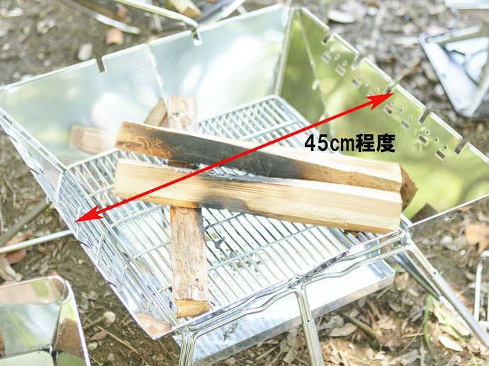 選擇寬約45cm的商品