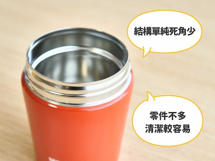 不鏽鋼材質不易發霉卡垢
