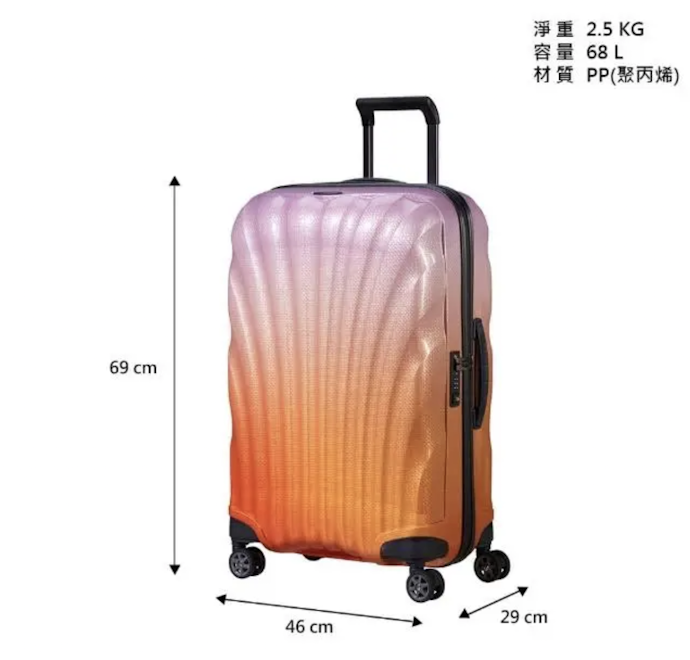 力氣小的人適合空箱尺寸3kg以下的C-Lite系列