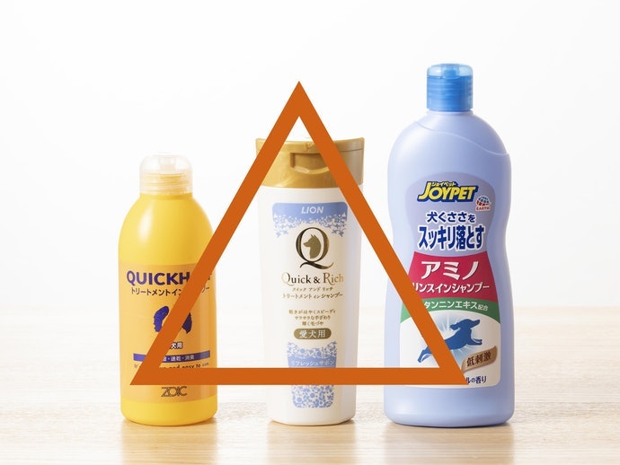 洗護商品分開使用尤佳