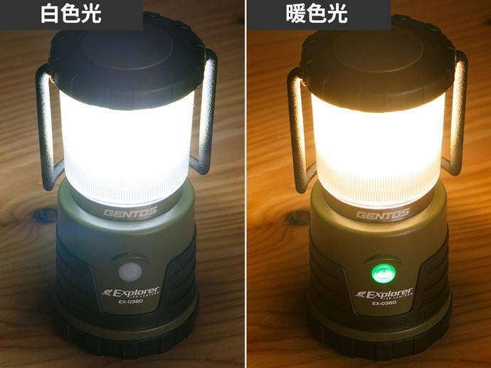 注意可調光、調色的商品