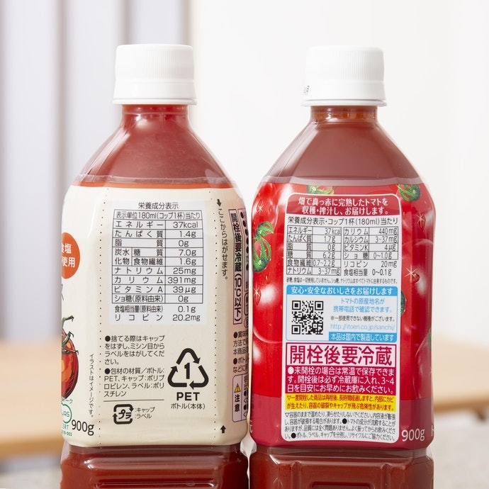 ②每100mL 茄紅素含量