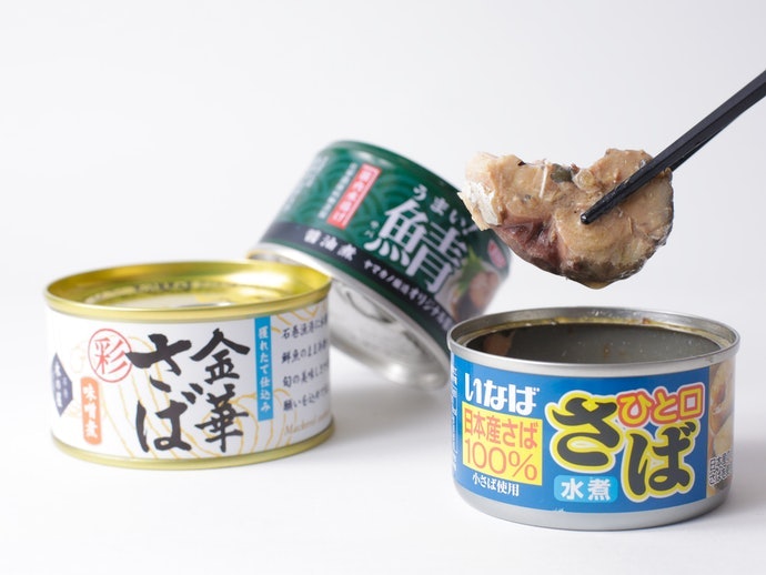 從鯖魚的產地選擇