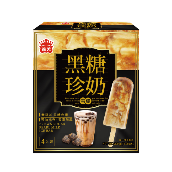 打破傳統的新穎口味