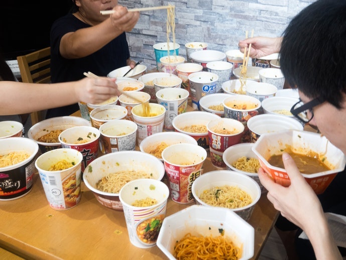 美味度