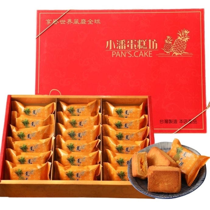 送禮應包裝完整且保存期限充足