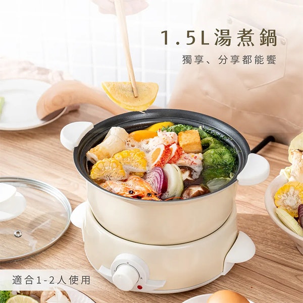 以一人1.5L×人數或使用情境決定容量