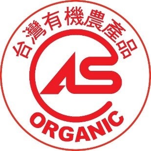 重視健康可選擇有機產品
