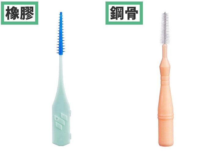 橡膠材質易於剔除殘渣,鋼骨有助刷除齒垢