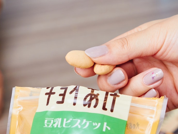 以獎勵安撫狗狗情緒