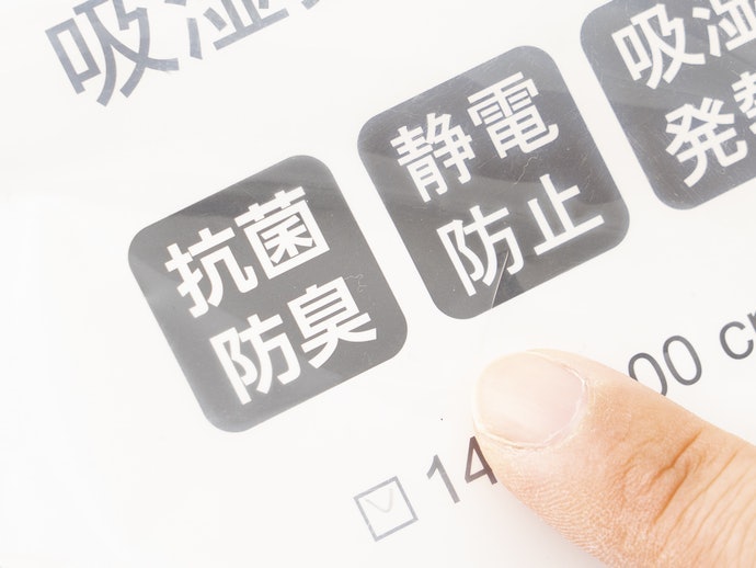 注意有無抗菌、防塵蟎加工