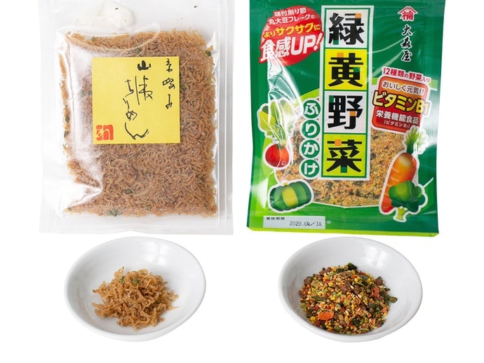放入沙拉或涼拌菜內提味