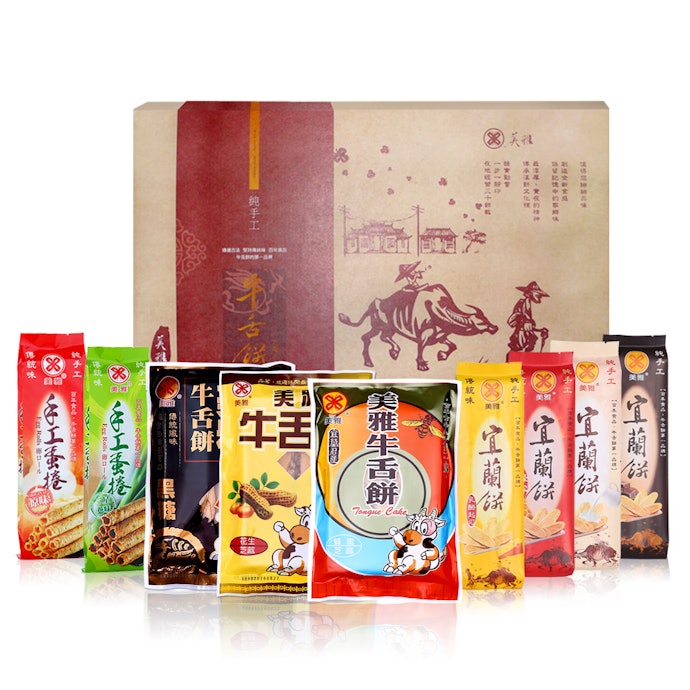 禮盒包裝適合送禮