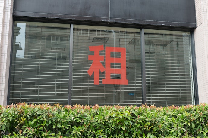 確認App的物件來源