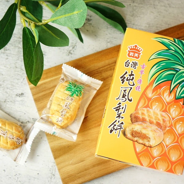 留意產品的包裝設計