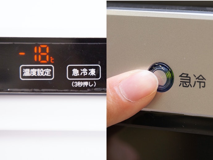 溫度的穩定影響保存期長短,務必確認控溫機能