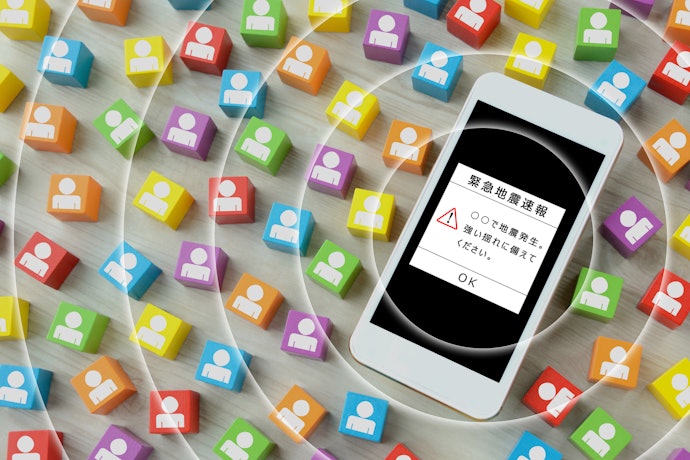 自訂通知門檻能夠減少接收不必要的警報