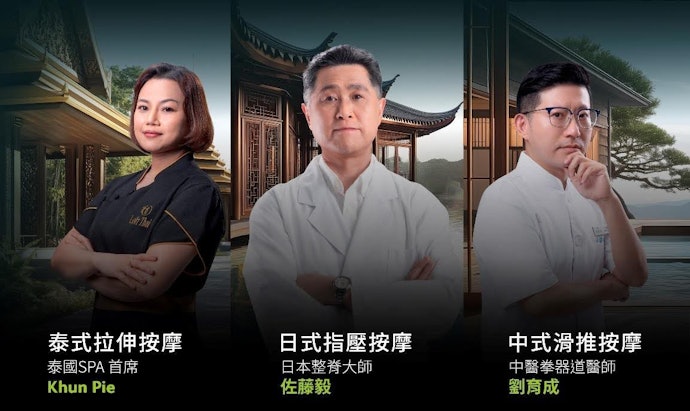按摩手感:三大技法各有專精,力道穩定、充分還原真人手技