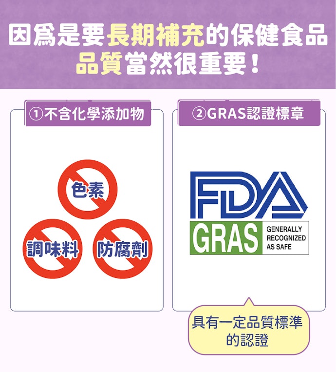 選擇通過檢測認證的專利產品更安全