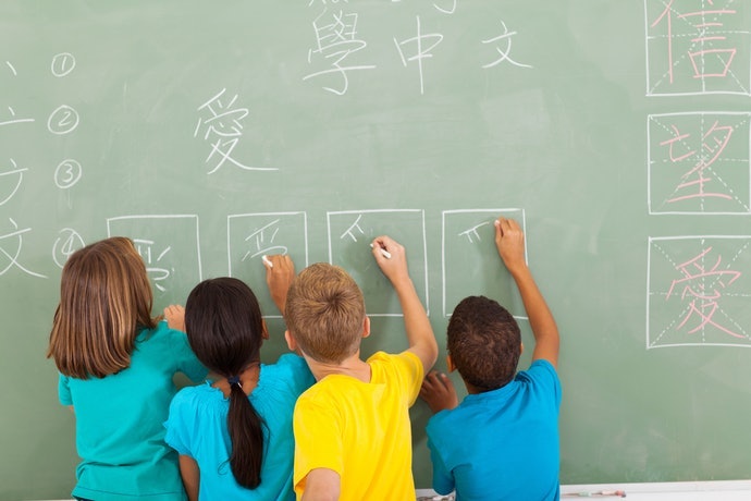 須完整收錄常用國字