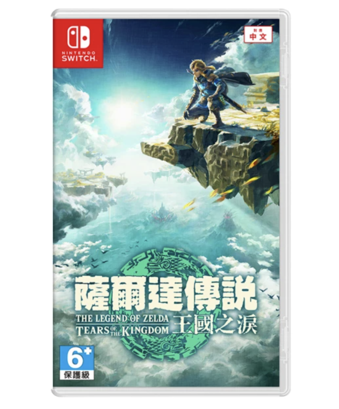 初代Switch的《薩爾達傳說》、《超級瑪利歐 奧德賽》也值得回味