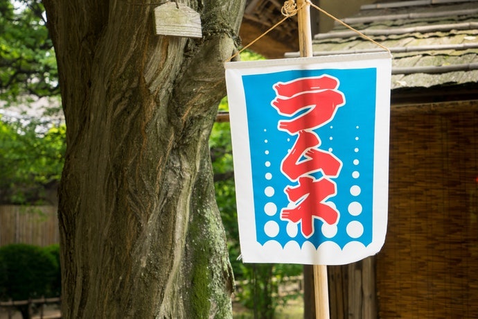 年代久遠更能體驗古早風味