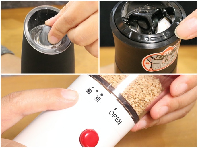 可調整粗細度的產品,料理用途更廣泛