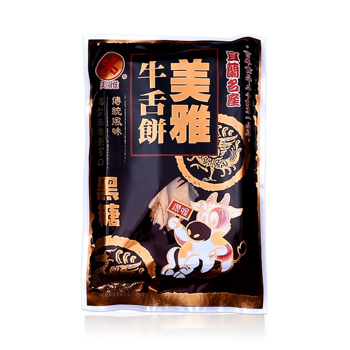 依據食用人數挑選