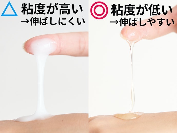 質地柔滑則更好推開