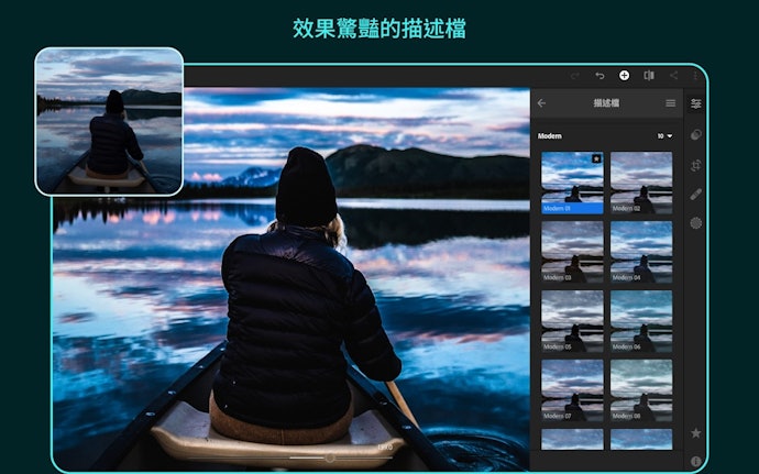 濾鏡和貼圖素材越豐富越佳