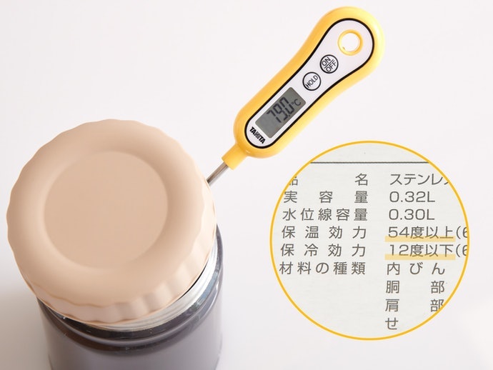 以實測中6小時後可保溫62℃以上者尤佳