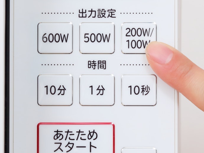 方便解凍:100〜200W的低瓦數功能