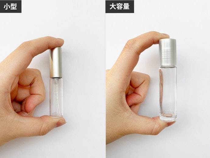 小容量便於在變質前使用完畢