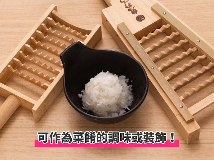 粗刀頭:可磨出顆粒分明的清脆口感