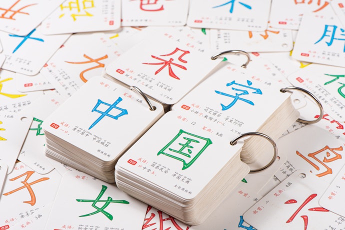 囊括成語詞庫更實用