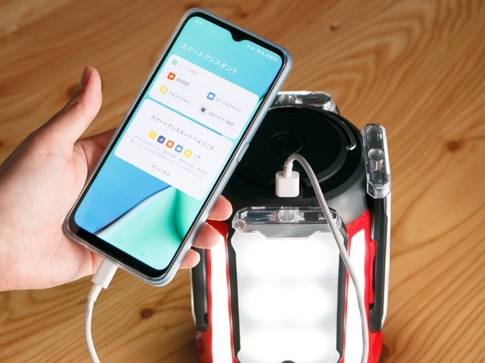 充電功能:不擔心手機斷電