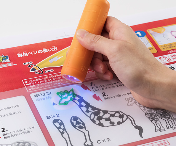 光固化樹脂:以特殊光束照射使之固化