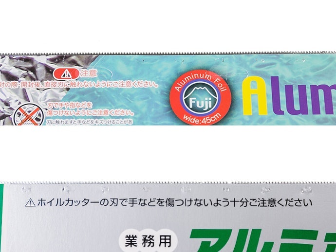 金屬刀片:滑順好切,但垃圾處理較麻煩