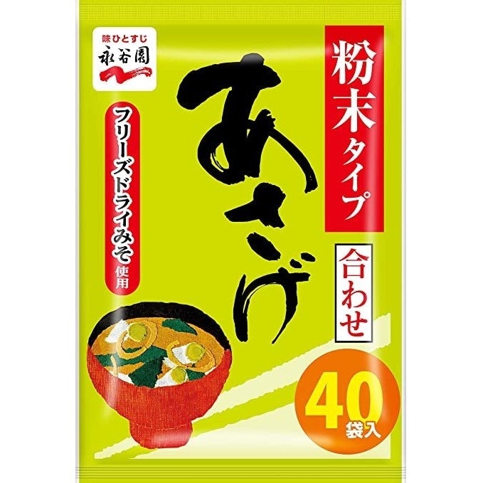 也能嘗試味道均衡的綜合款式