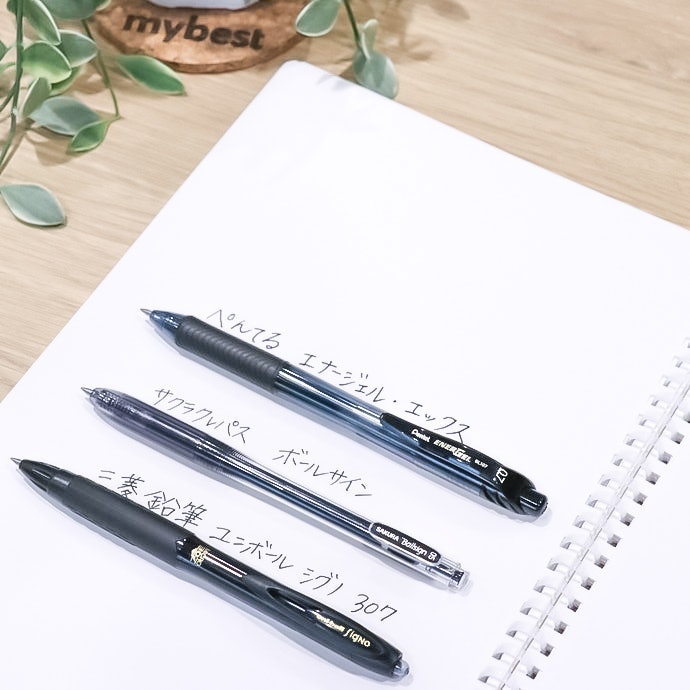 【實測結果】「Pentel 飛龍極速鋼珠筆」表現最出色