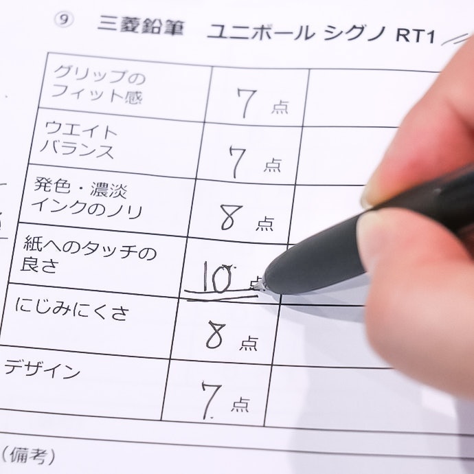 【實測結果】樣樣滿分的「三菱 signo自動鋼珠筆」