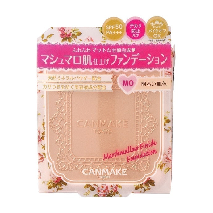 CANMAKE:散發可愛魅力
