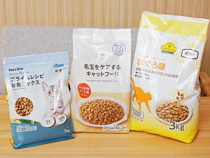【評比結果】自創品牌的商品價格非常便宜