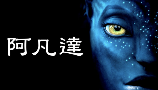 STARS:龐大片單與大眾娛樂節目
